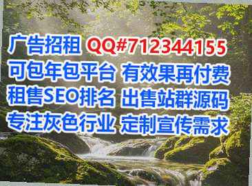 罗湖助孕检测有限公司